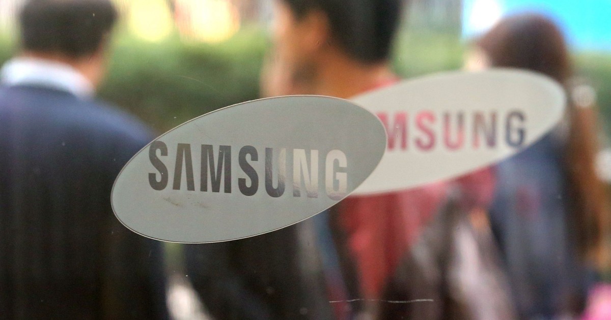 Klienci mieli być wprowadzani w błąd. Samsung na celowniku UOKiK