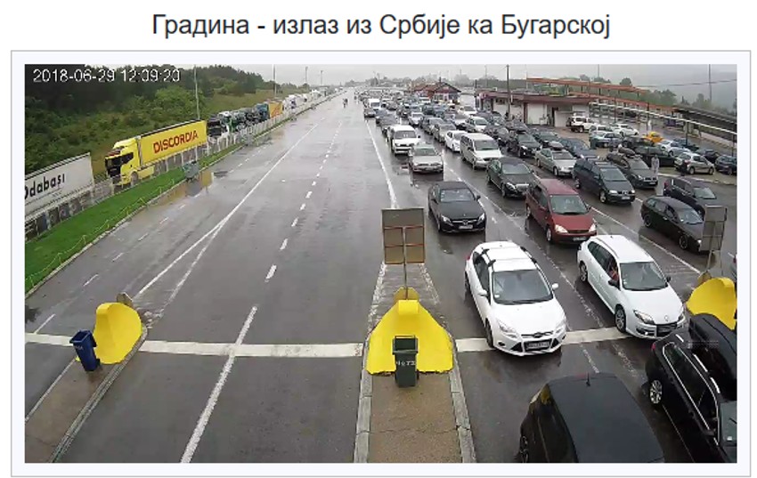 Granični prelaz Gradina