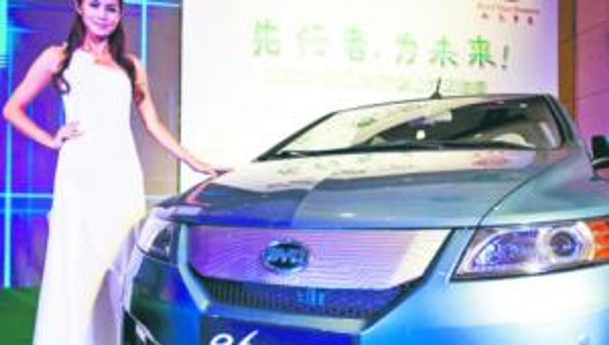 Elektryczny F6 ma być wizytówką BYD w Polsce fot. Materiały prasowe