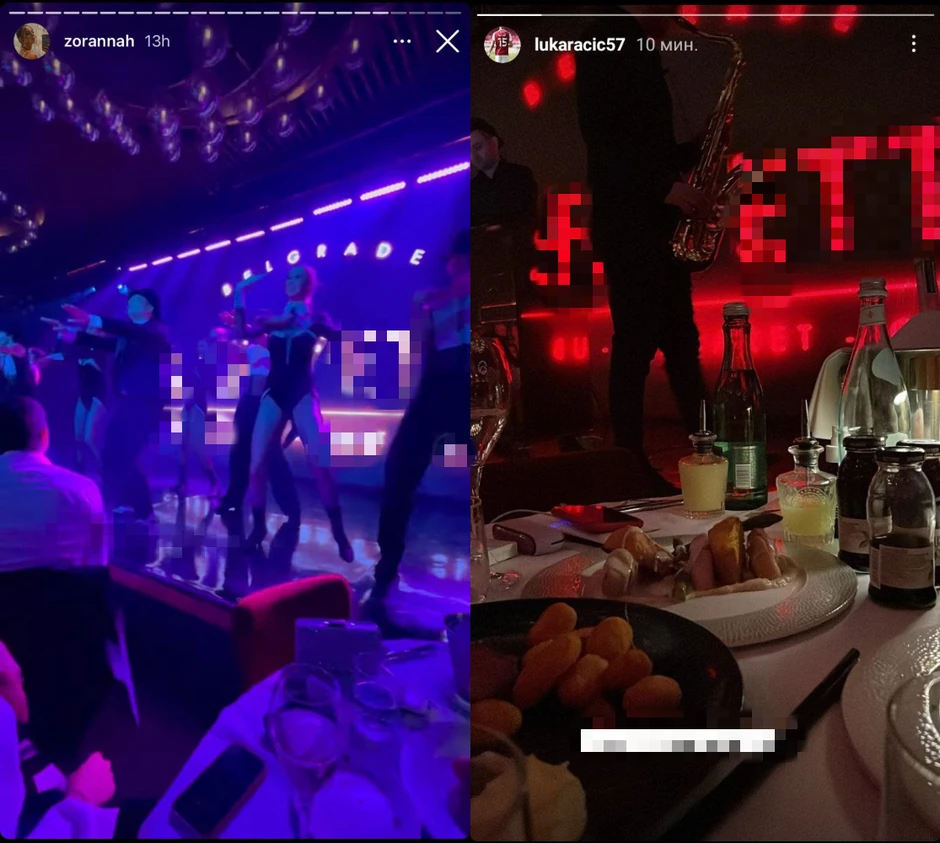 Zorannah i Luka Račić na istom mestu