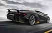 Lamborghini Centenario