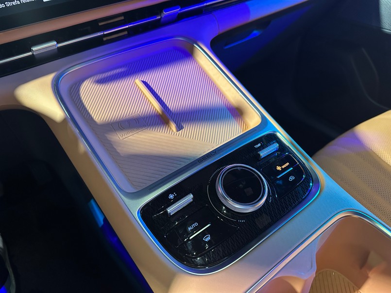Geely Starray EM-i