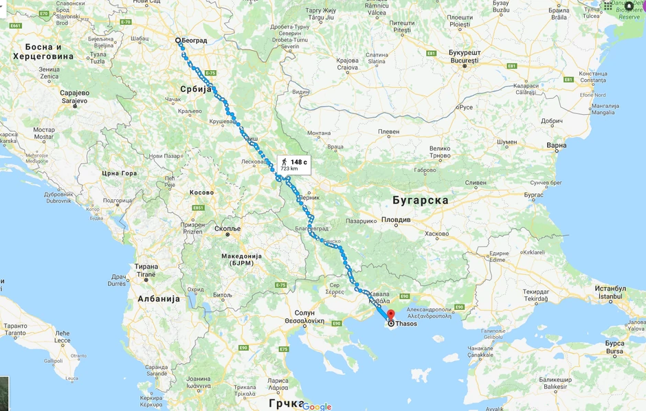 Ako ćete preko Bugarske