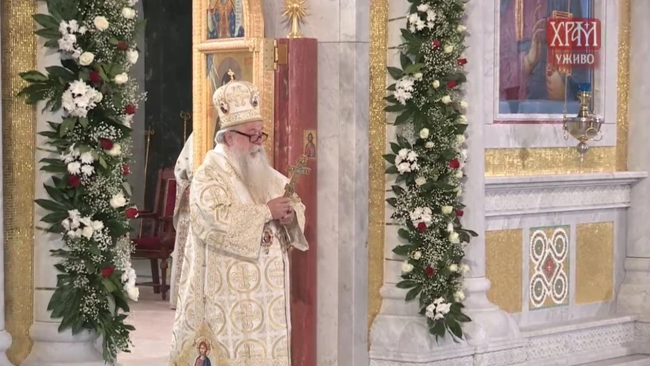 Sveta arhijerejska liturgija u Hramu Svetog Save