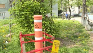 Strujni udari, Beograd