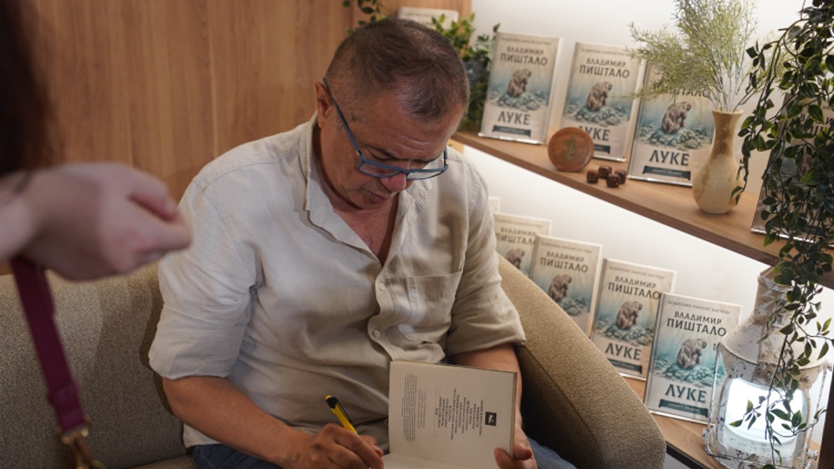 Vladimir Pištalo