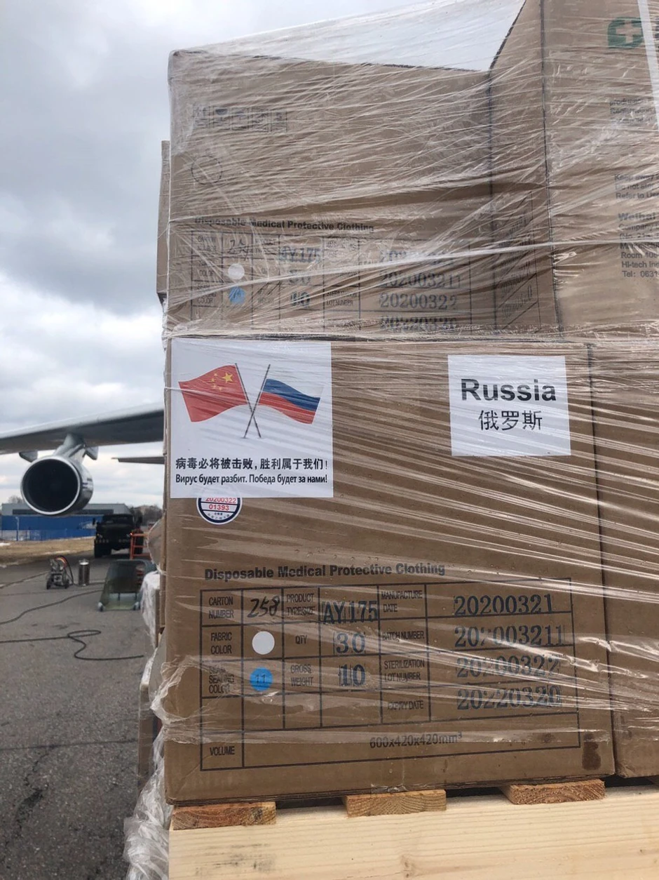 Iz Rusije s ljubavlju