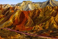 Landscape of Danxia, Zhangye, Gansu Province, China