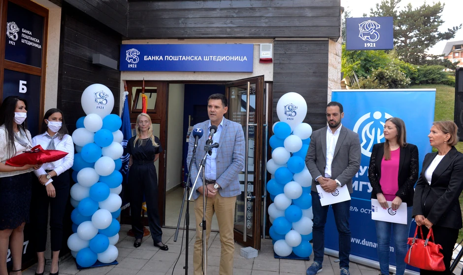 Miloš Milanović – Dunav osiguranje