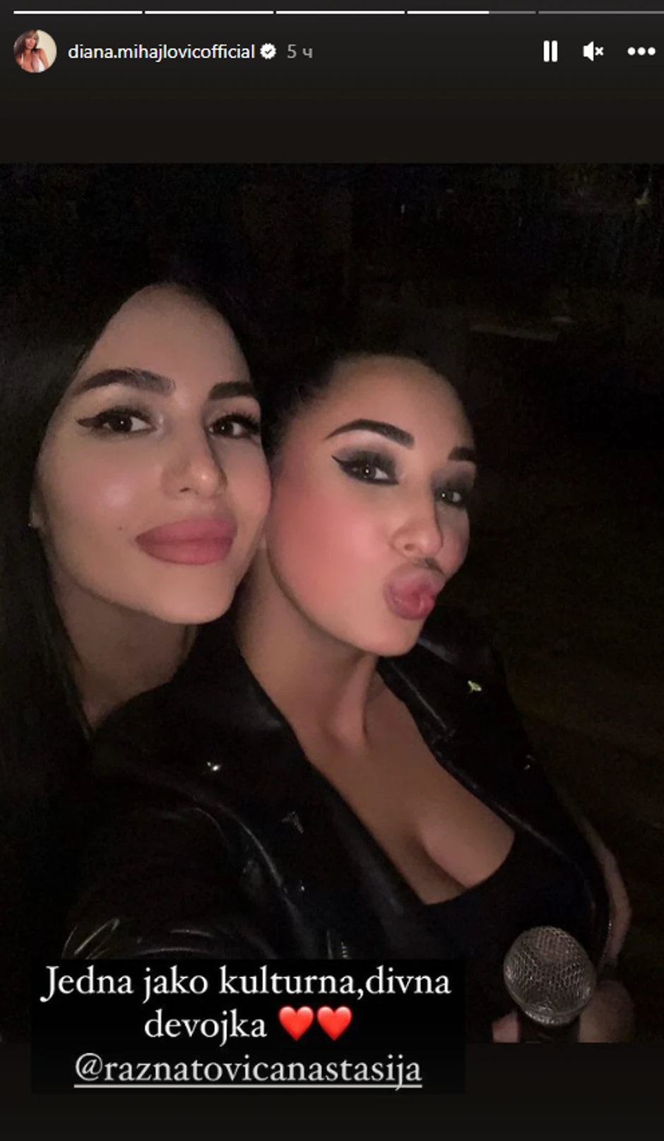 Slavlje fudbalera srpske reprezentacije nakon pobede