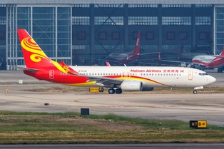 "GT": Stewardesy z "nadwagą" nie zostaną wpuszczone na pokład Hainan Airlines. Prawnicy: Działania linii lotniczych są nielegalne