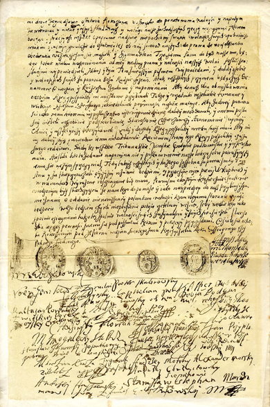 Akt detronizacji Zygmunta III wydany przez rokoszan 24 czerwca 1607 w obozie pod Jeziorną