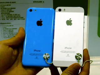 TAIWAN APPLE IPHONE