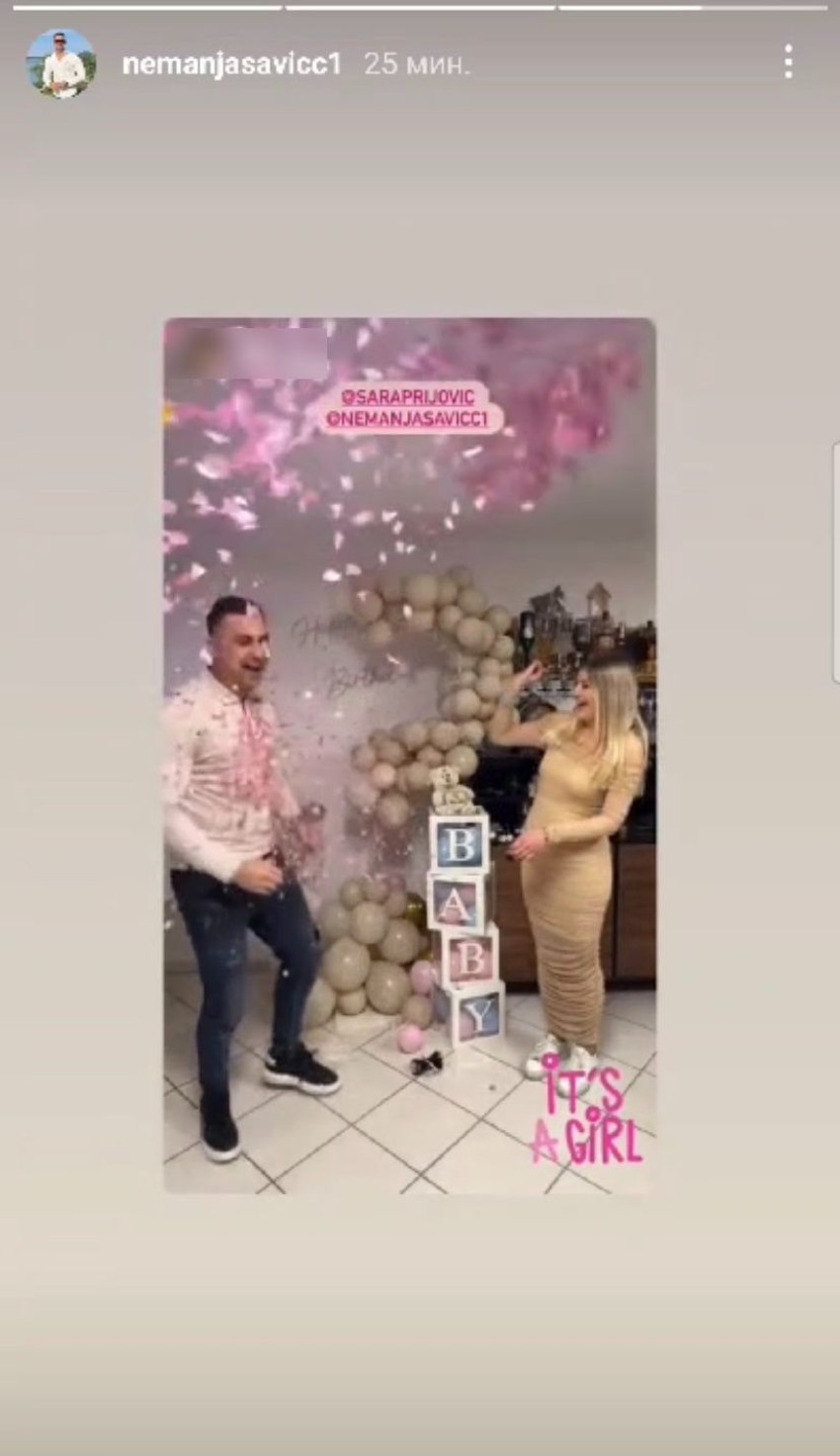 Objava brata Tanje Savić