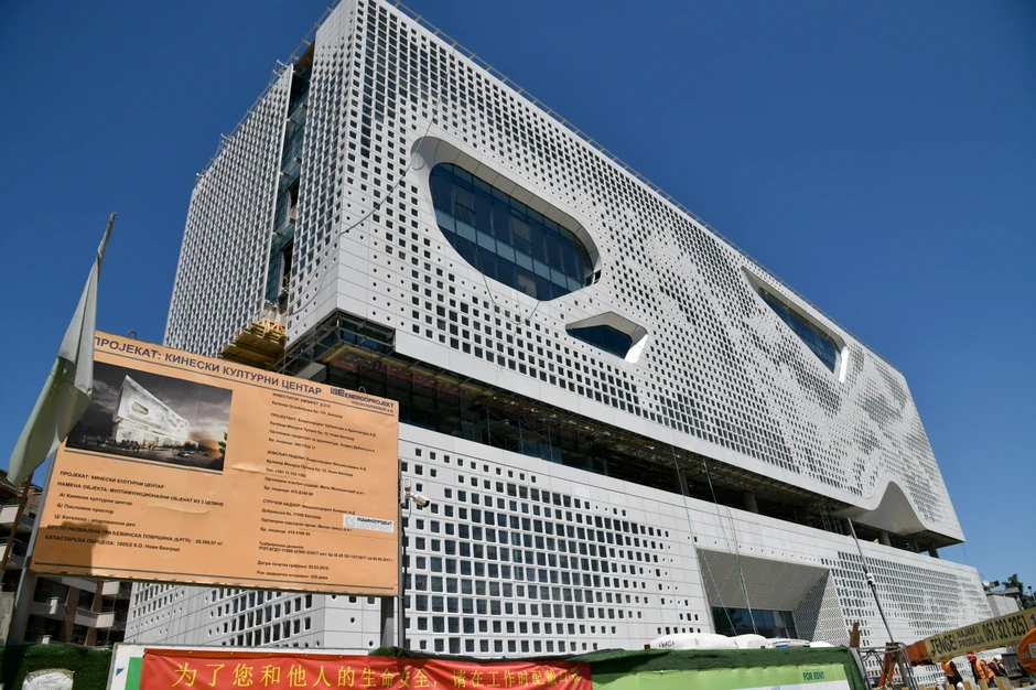 Tabla sa s vim podacima o radovima