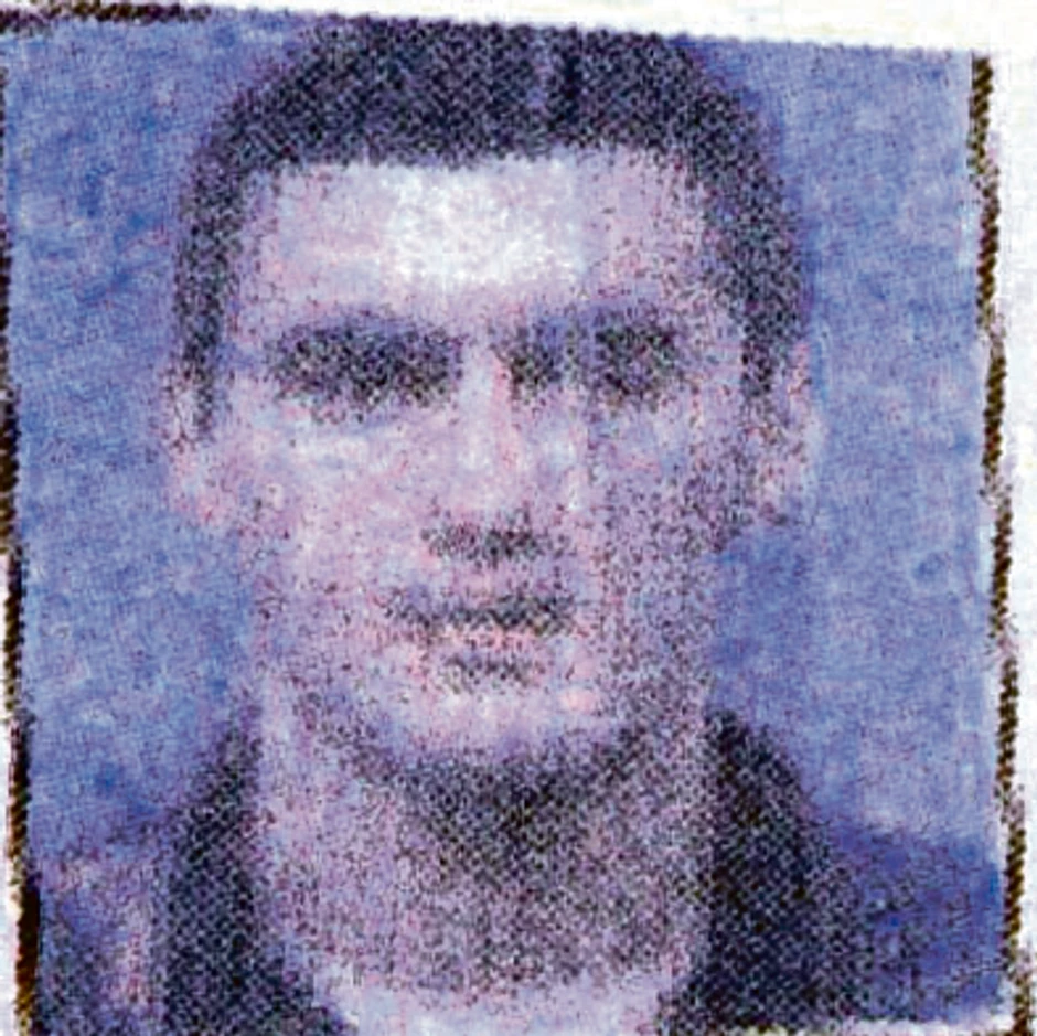 Dejan Stojanović Keka