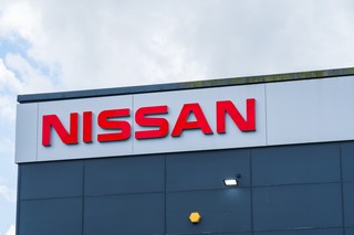 Efekt wojny handlowej Trumpa. Nissan wstrzymał produkcję w dwóch amerykańskich zakładach