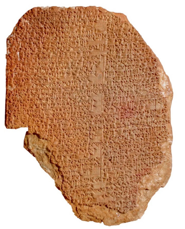 Epos o Gilgameuszu - tzw. Gilgamesh Dream Tablet