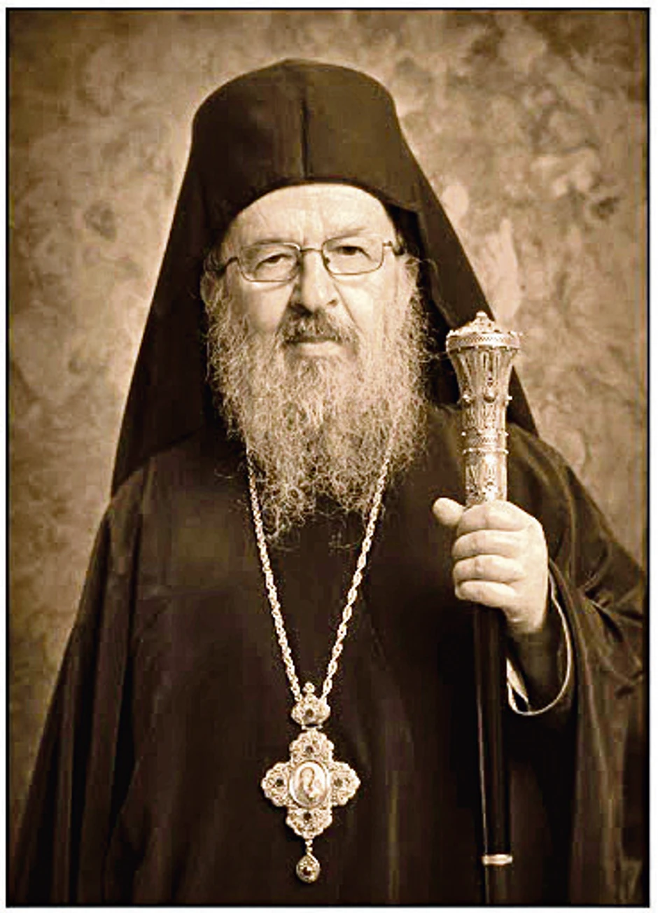 Episkop Artemije Radosavljevic