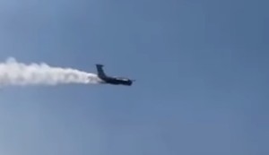 Iljušin IL-76P
