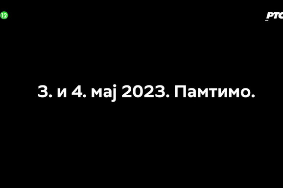 "PAMTIMO!" MRAK NA EKRANIMA NA GODIŠNJICU MASAKRA  Ubijenima u Malom Orašju i Duboni minutom prekida programa sve televizije odale počast