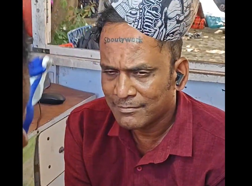Indijac tetovirao kripto reklamu