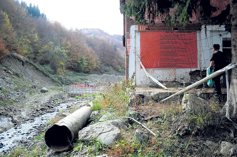 Uništana Rakitska reka