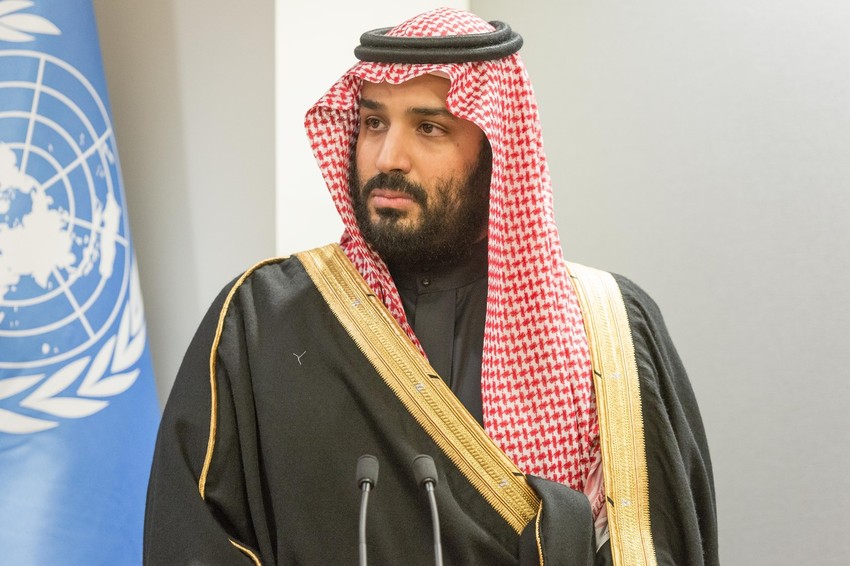 Mohamed Bin Salman Al Saud