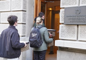 Grupe neformalne inicijative