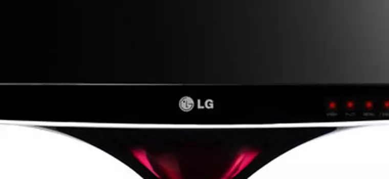 LG: Ultracienkie monitory