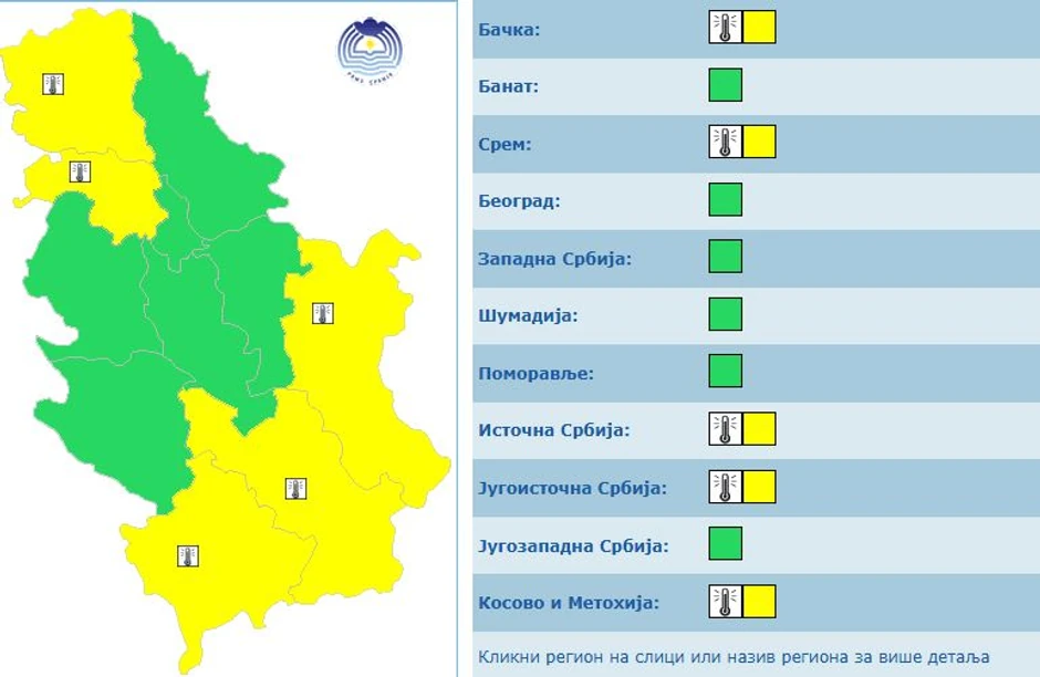 Upaljen žuti meteo alarm za utorak