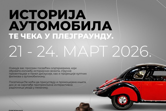 Od Forda iz "Maratonaca" do Jaguar E-Type-a: Oldtajmeri koje morate videti u Ekspo 2027 Plejgraundu