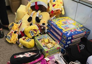 Mup saopštenje nedozvoljena trgovina