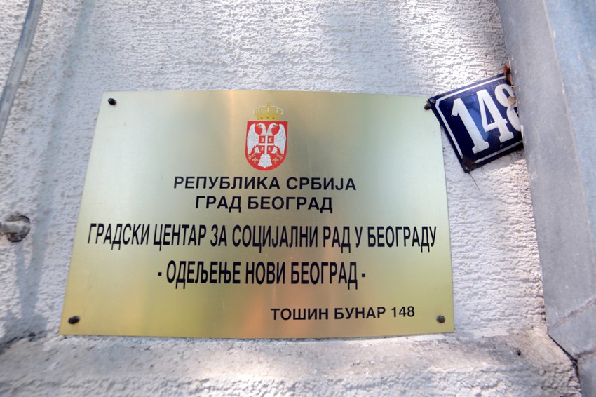 Centar za socijalni rad na Novom Beogradu