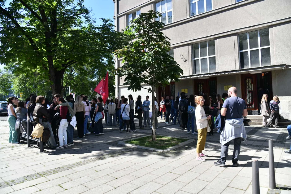 Peta Beogradska gimnazija protest