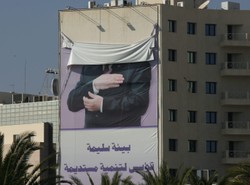 Prezydent zapowiada zniesienie stanu wyjątkowego