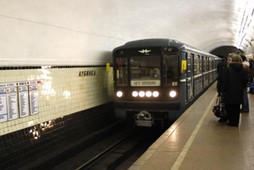 Moskiewskie metro