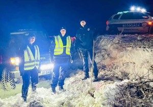 Ministarstvo unutrašnjih poslova Srbije