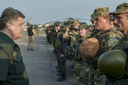 Ukraina, Petro Poroszenko, armia