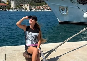 Atina Ferari