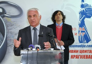 593007_kragujevaczajedno-za-sumadijukznveroljub-stevanovic310914ras-foto-nebojsa-raus01