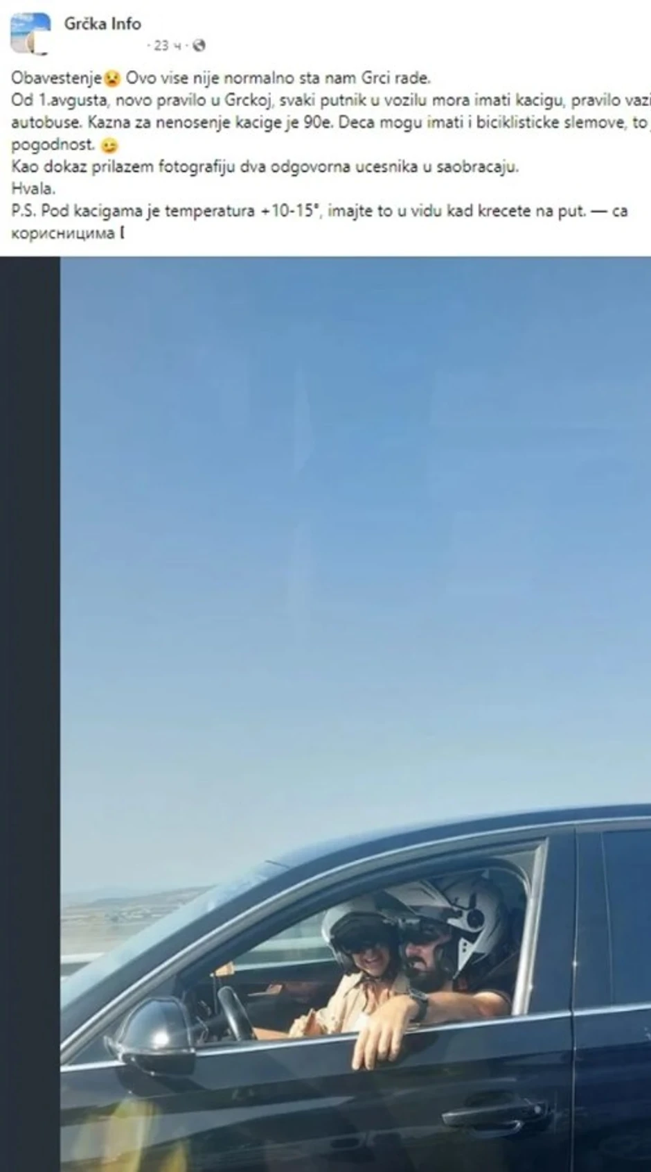 Objava sa kacigom u kolima