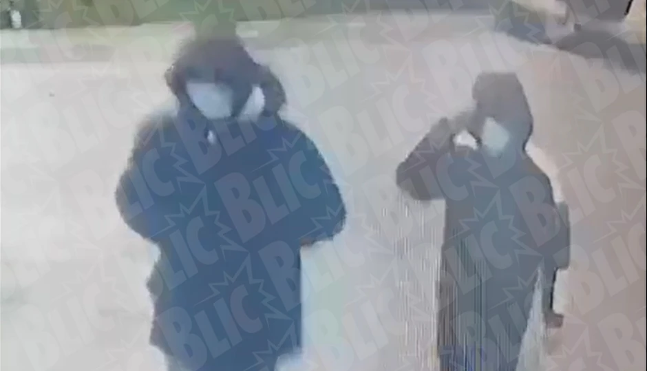 Ubice Ranka Eskobara