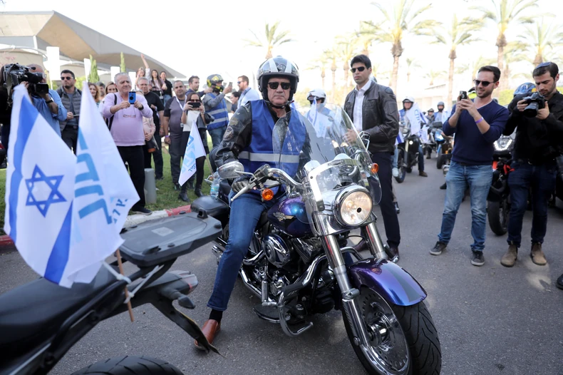 Ganc je bivši šef osoblja izraelskih snaga bezbednosti