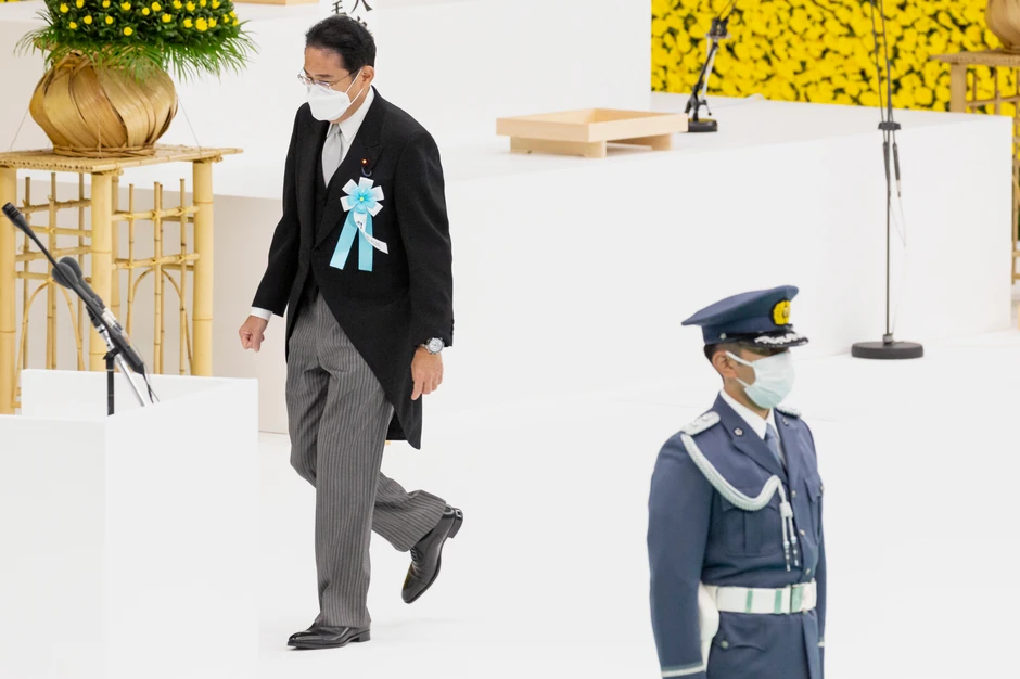 Fumio Kišida, 77. godišnjica kapitulacije Japana