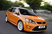 Ford Focus ST: mechaniczna pomarańcza, drugie wcielenie (pierwsze zdjęcia)
