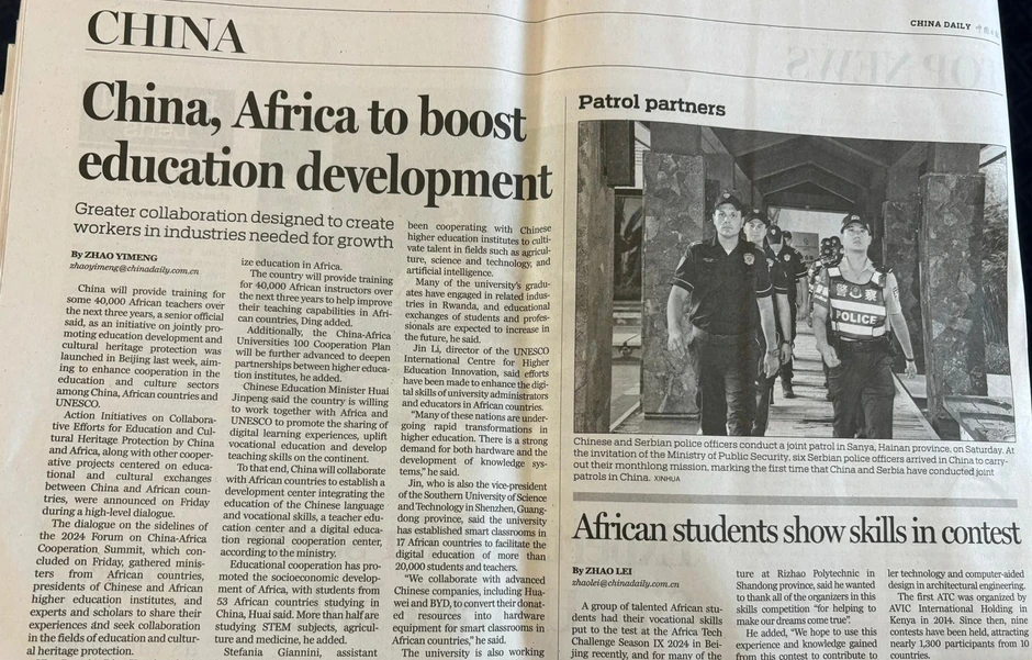 Ministar unutrašnjih poslova Ivica Dačić