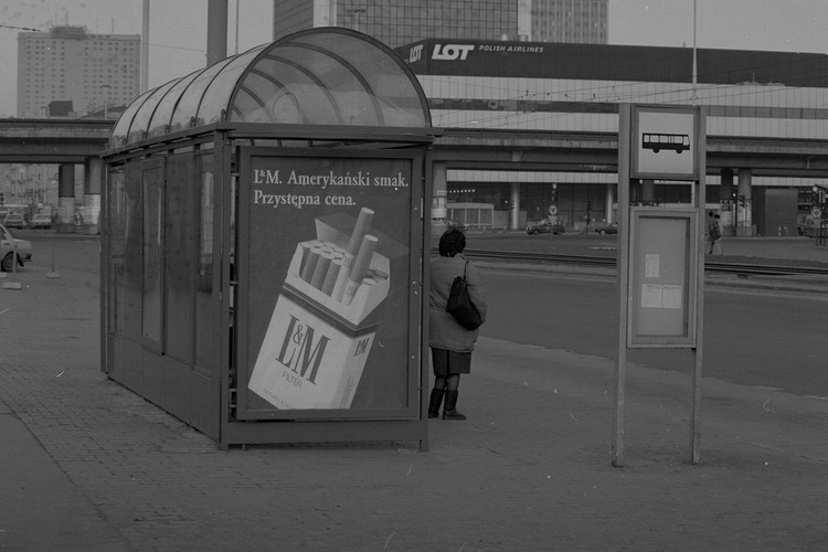 Hotel Marriott w Warszawie