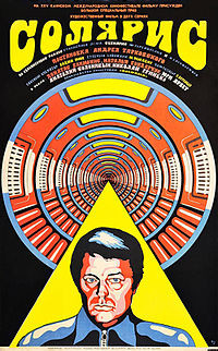 Radziecki plakat do filmu "Solaris"