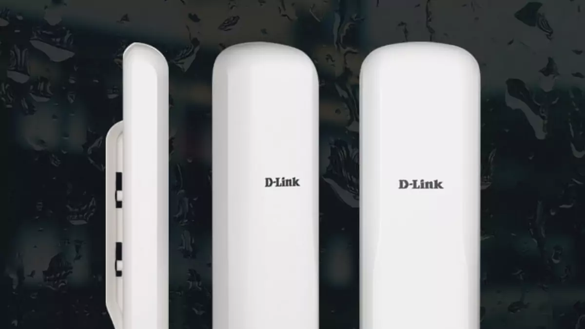 D-Link DAP-3711 / 3712